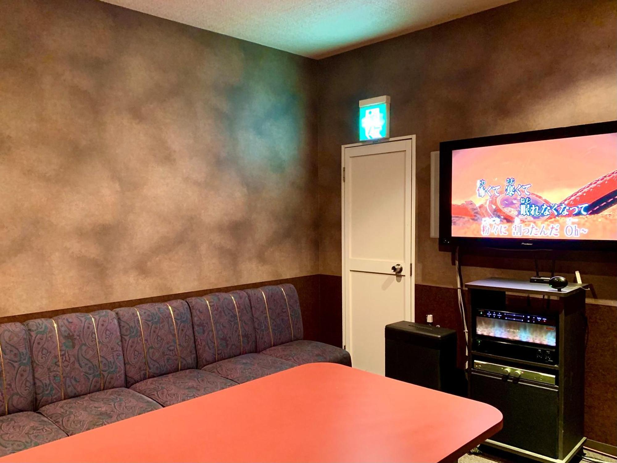 Ryumontei Chiba Ryokan Kazuno Dış mekan fotoğraf